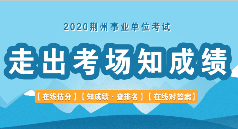 微信截图_20201222100657.png 微信截图_20201222100657.png