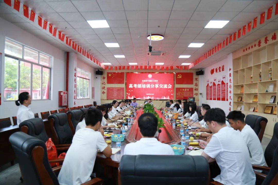 教师培养_培养教师威信_培养教师队伍弘扬社会风尚