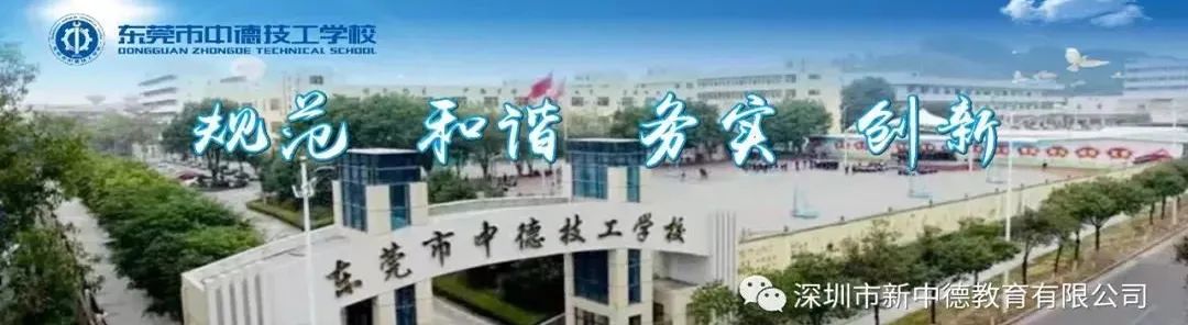 培养教师队伍弘扬社会风尚_教师培养_培养教师威信