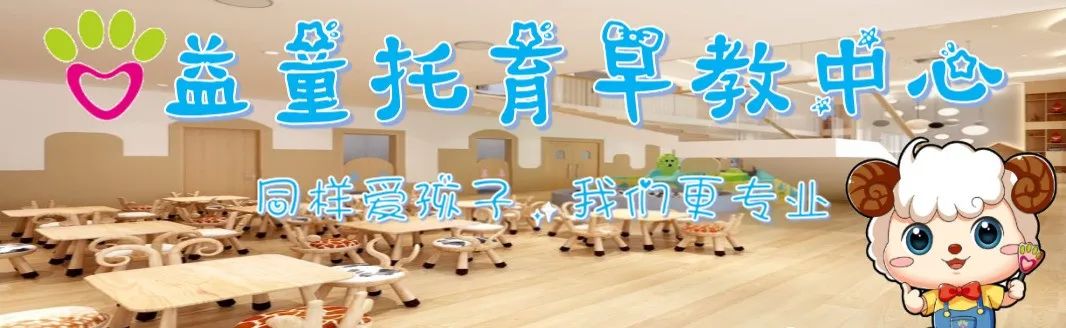 培养教师队伍弘扬社会风尚_教师培养_培养教师威信