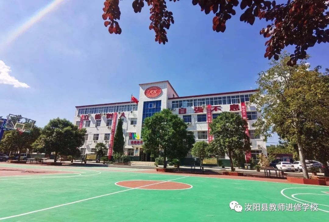 江山教师进修学校教育网_江山教师进修学校网址_江山市进修学校网站