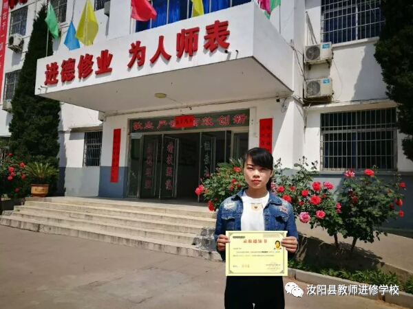 江山市进修学校网站_江山教师进修学校网址_江山教师进修学校教育网