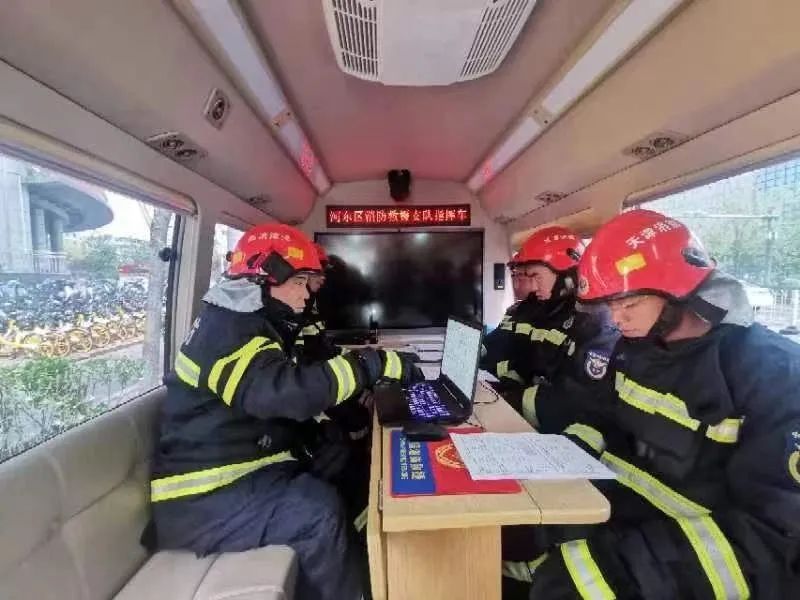 天津消防有几个大队_天津消防中队_天津消防有哪些中队