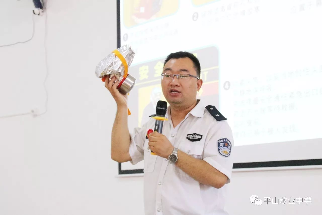 火灾安全知识讲座心得体会_火灾防控安全知识讲座_消防安全知识讲座普及火灾自救