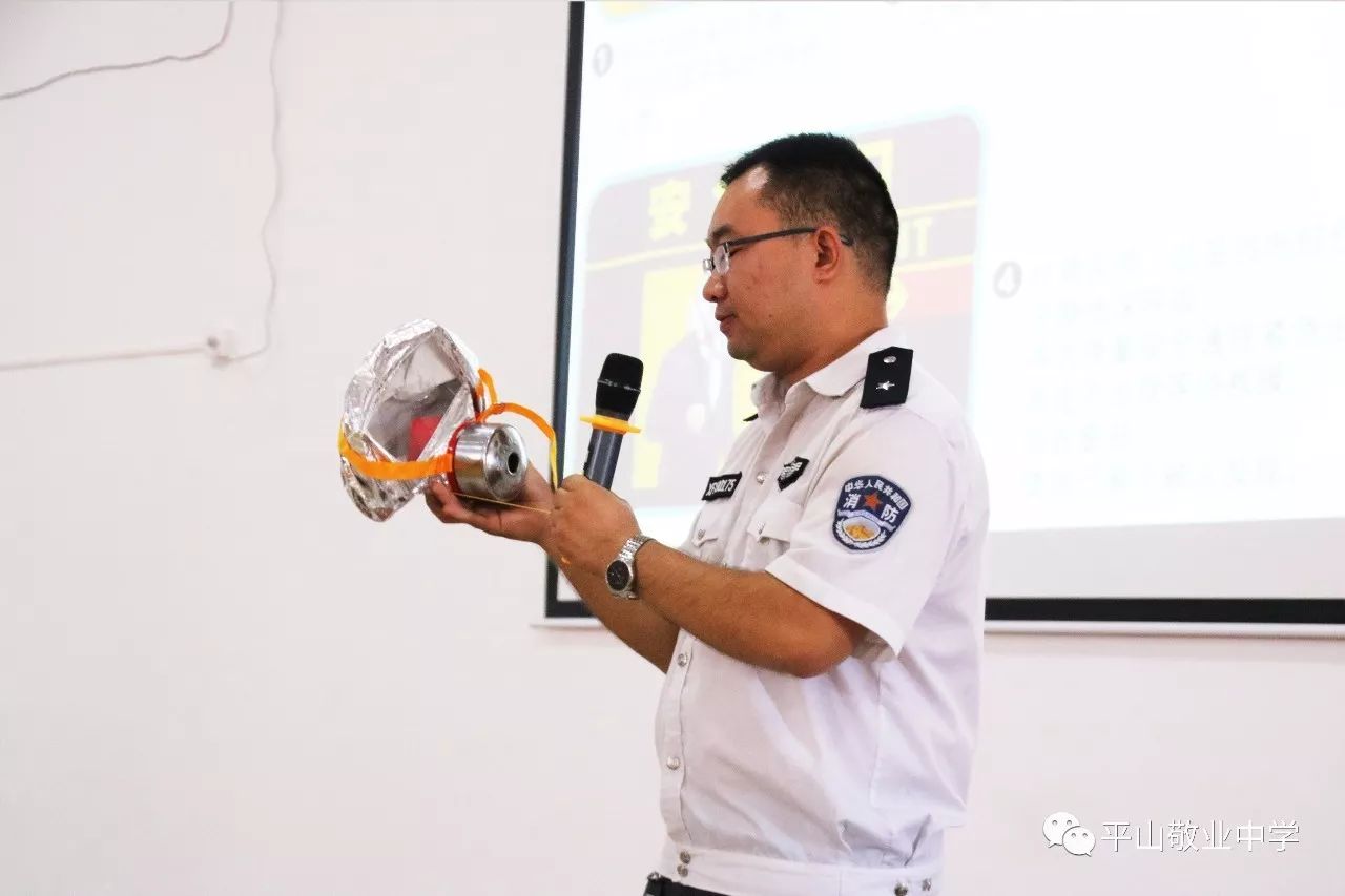 火灾防控安全知识讲座_消防安全知识讲座普及火灾自救_火灾安全知识讲座心得体会