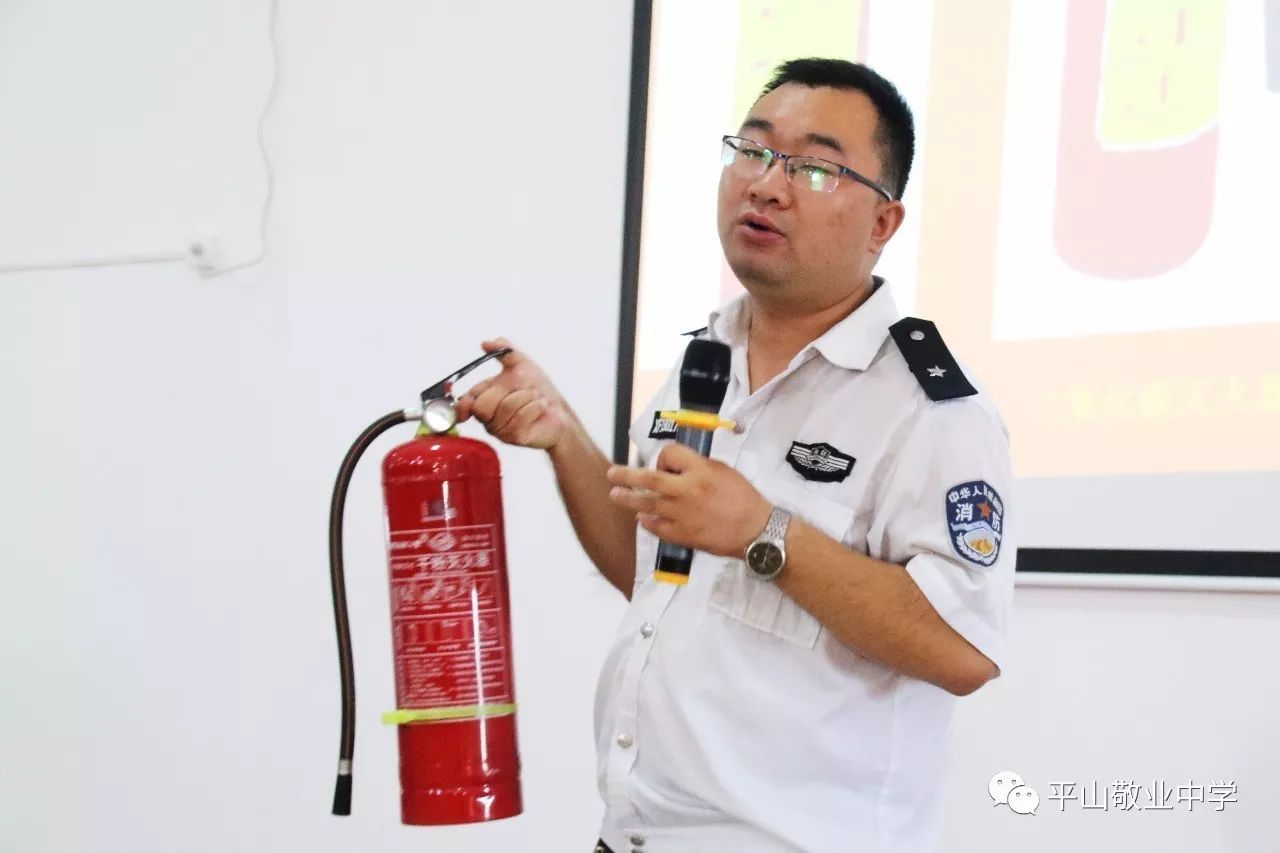 火灾防控安全知识讲座_火灾安全知识讲座心得体会_消防安全知识讲座普及火灾自救