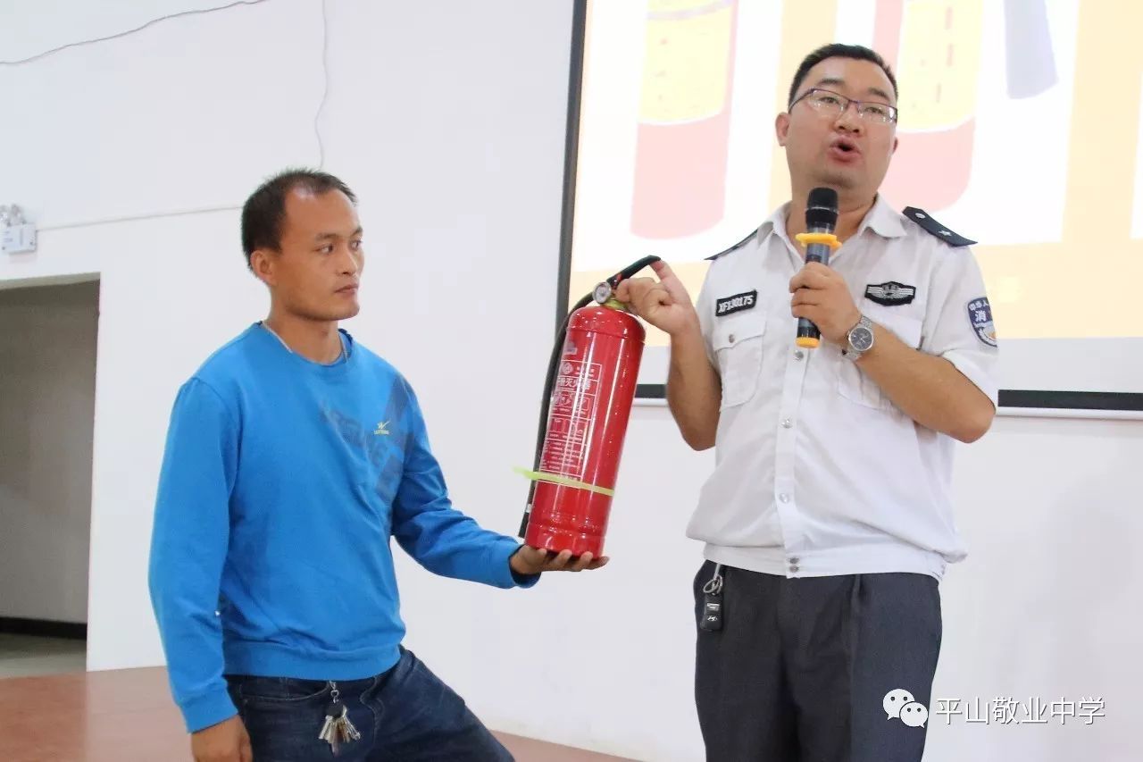 火灾安全知识讲座心得体会_火灾防控安全知识讲座_消防安全知识讲座普及火灾自救
