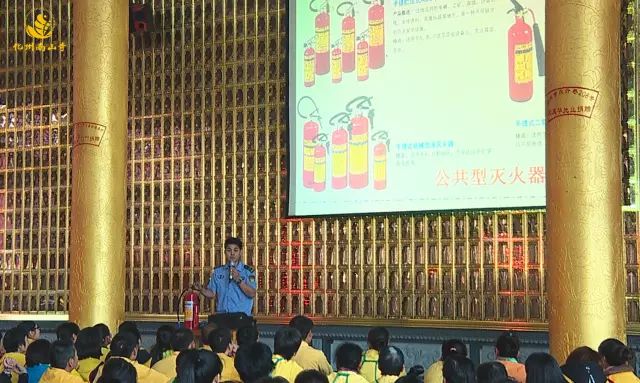 火灾防控安全知识讲座_消防安全知识讲座普及火灾自救_火灾安全知识讲座心得体会