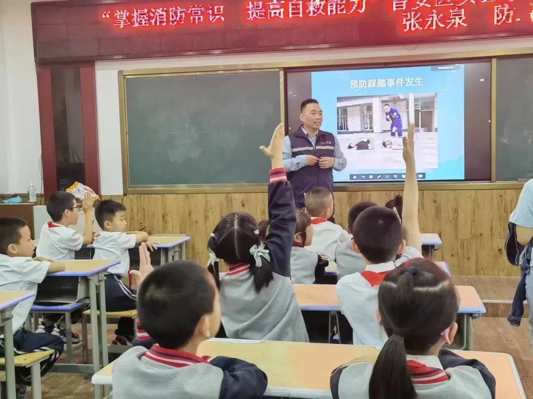 火灾安全知识讲座心得体会_消防安全知识讲座普及火灾自救_火灾防控安全知识讲座