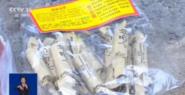 消防春节燃放烟花爆竹_春节燃放烟花爆竹安全_放烟花爆竹的消防知识