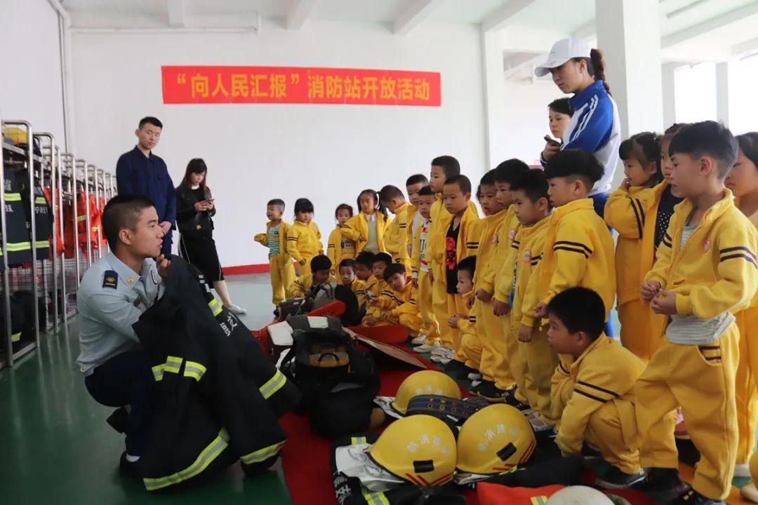 消防志愿者服务活动方案_志愿者消防队活动方案_消防志愿者活动方案