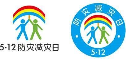 消防志愿者服务活动方案_消防志愿者活动方案_志愿者消防队活动方案