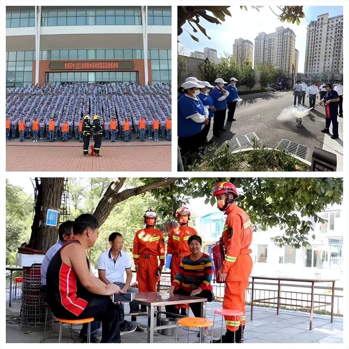 消防志愿者活动方案_志愿者消防方案活动内容_志愿者消防方案活动总结