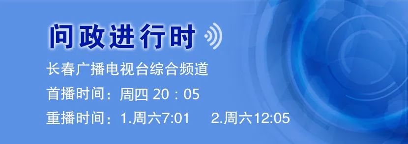 吉林省公务员省考报名时间_吉林省公务员报考时间2021_吉林省公务员报名考试时间