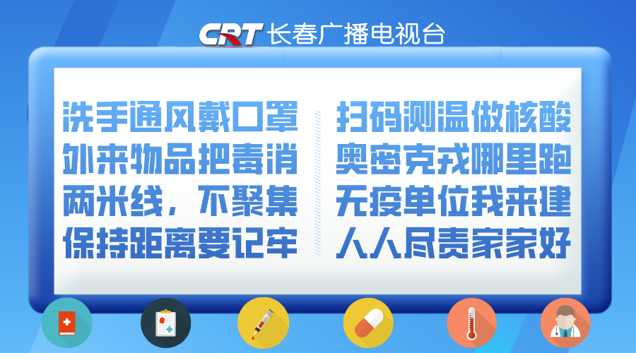 吉林省公务员省考报名时间_吉林省公务员报名考试时间_吉林省公务员报考时间2021
