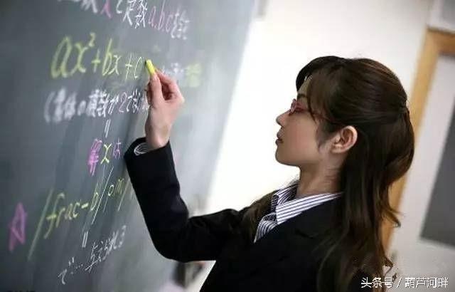 小学城区教师选调考试语文_小学语文教师选调考试试题及答案_语文教师选调试卷