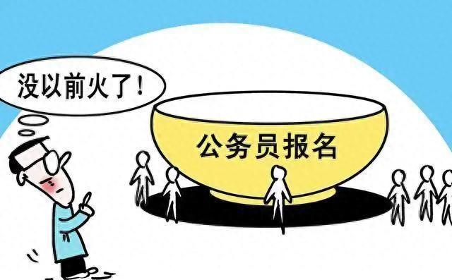 21年广东省公务员考试公告_2024广东省公务员考试公告_广东省公务员2021考试公告