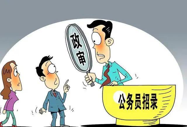 2024广东省公务员考试公告_广东省公务员2021考试公告_21年广东省公务员考试公告