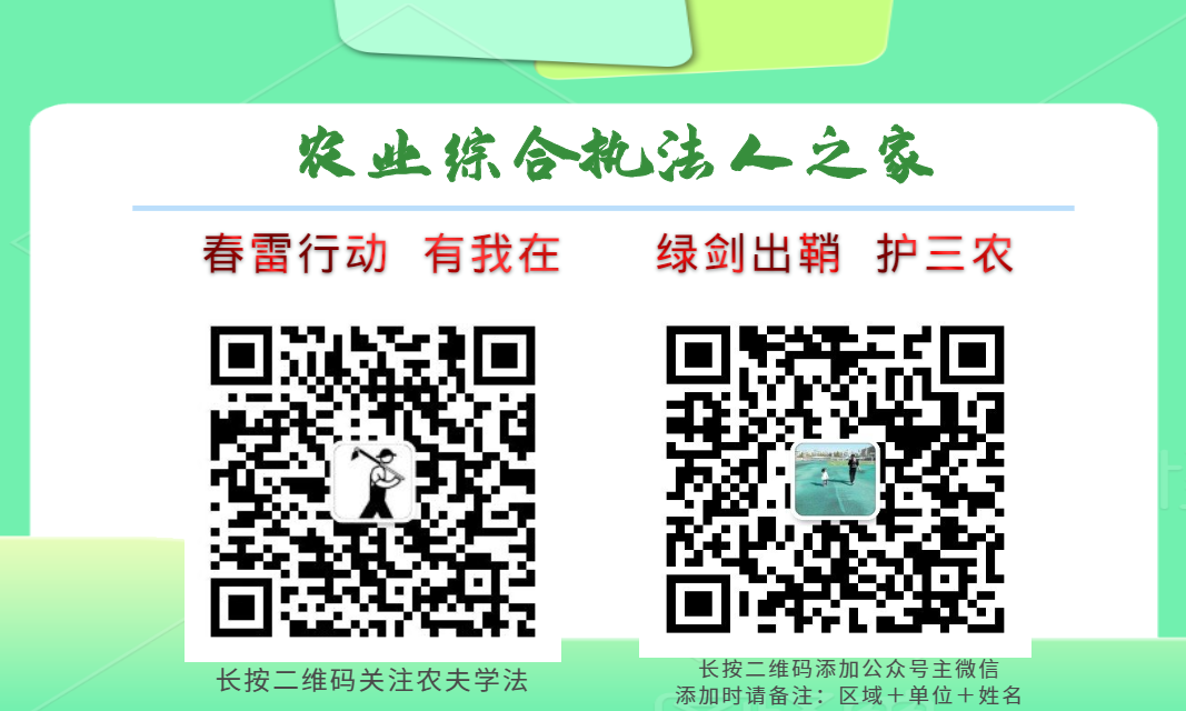 人员存在参公管理吗_参公管理人员不存在了_参公管理单位工作人员