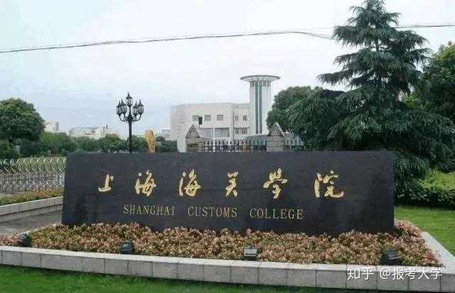 公务员招考热门专业_公务员考试热门专业_公务员热门报考专业