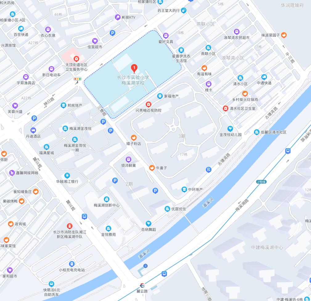 岳麓区教师招聘2020公告_岳麓教师招聘2021_岳麓区教育局教师招聘