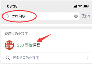 消防师工程免考政策_消防师工程免考条件_消防工程师免考