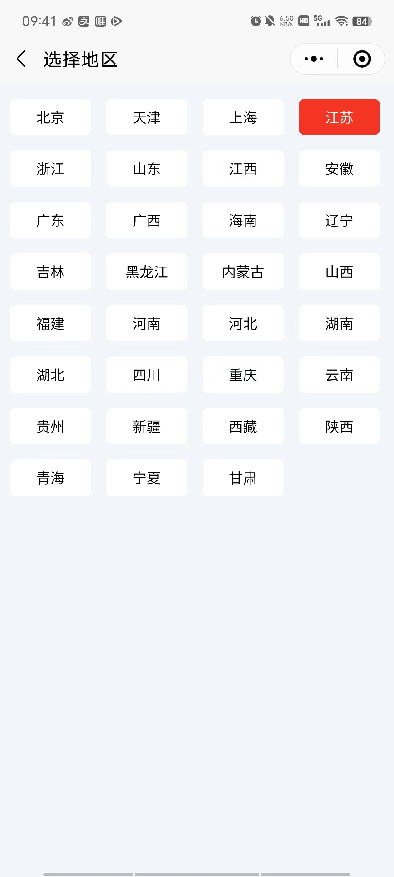 消防师工程免考条件_消防工程师免考_消防师工程免考政策