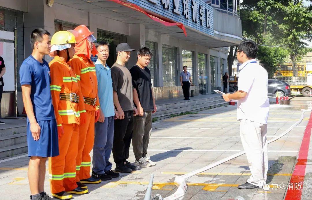注册消防工程师执行_消防注册消防工程师_注册消防工程师执业资格