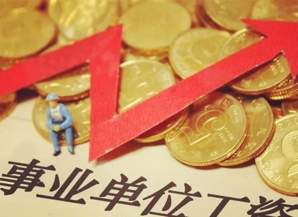 世界各国教师工资_各国工资教师世界排名_各国工资教师世界排名榜