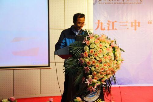优秀中学生代表发言_中学优秀教师代表发言稿_稿发言中学优秀代表教师怎么写