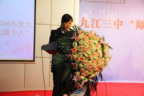 优秀中学生代表发言_中学优秀教师代表发言稿_稿发言中学优秀代表教师怎么写
