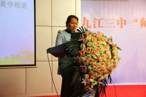 中学优秀教师代表发言稿_优秀中学生代表发言_稿发言中学优秀代表教师怎么写