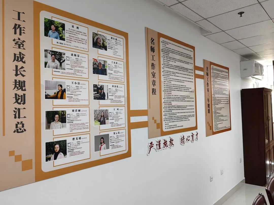 教师个人专业发展计划书_书计划个人专业发展教师怎么写_教师个人专业发展计划发展目标