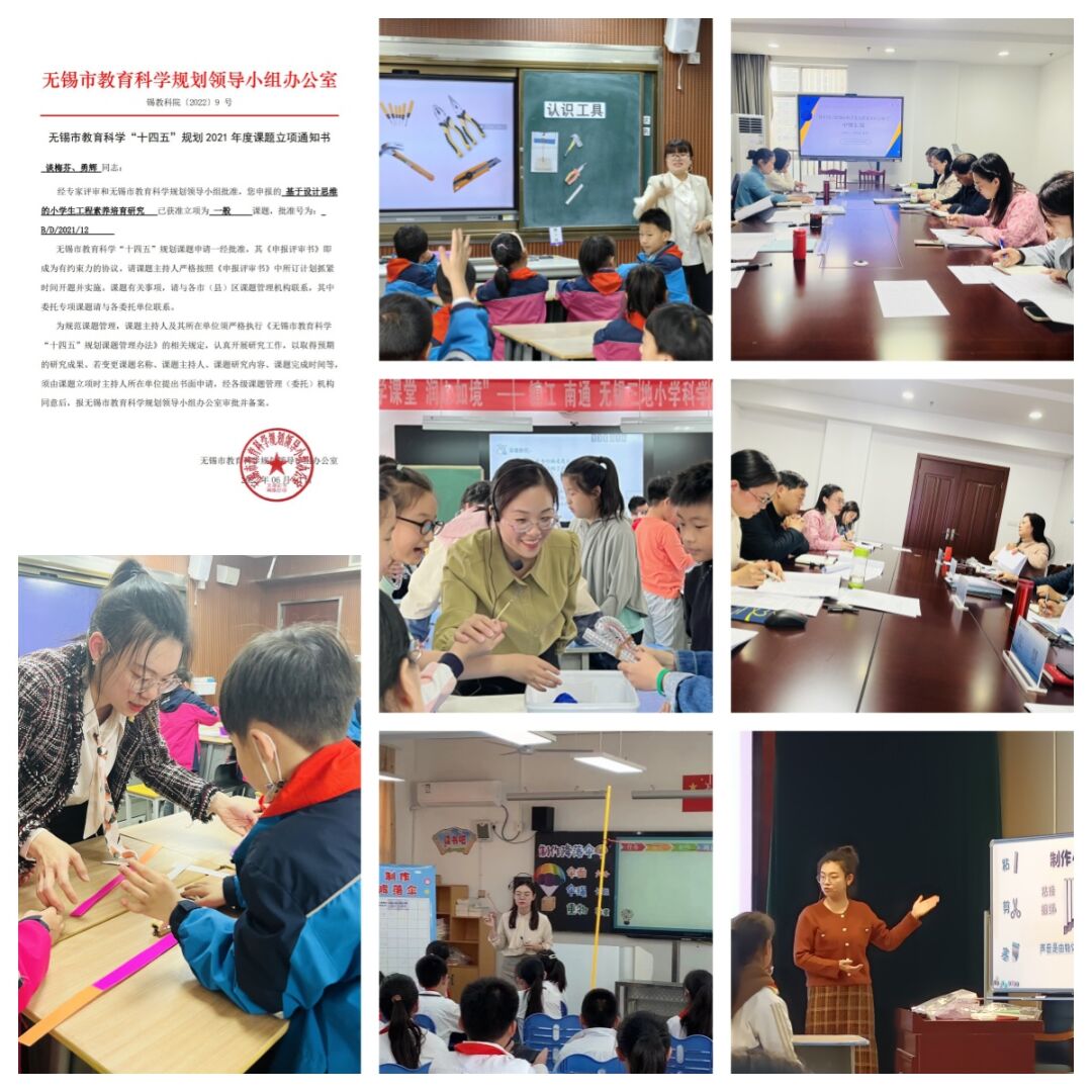书计划个人专业发展教师怎么写_教师个人专业发展计划书_教师个人专业发展计划发展目标