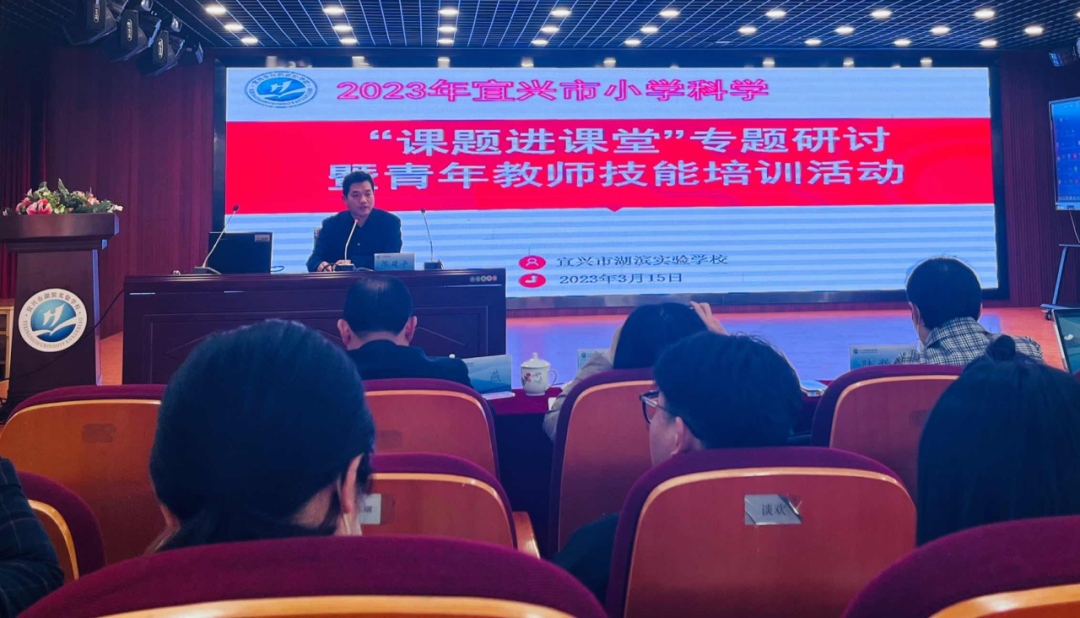 教师个人专业发展计划书_教师个人专业发展计划发展目标_书计划个人专业发展教师怎么写
