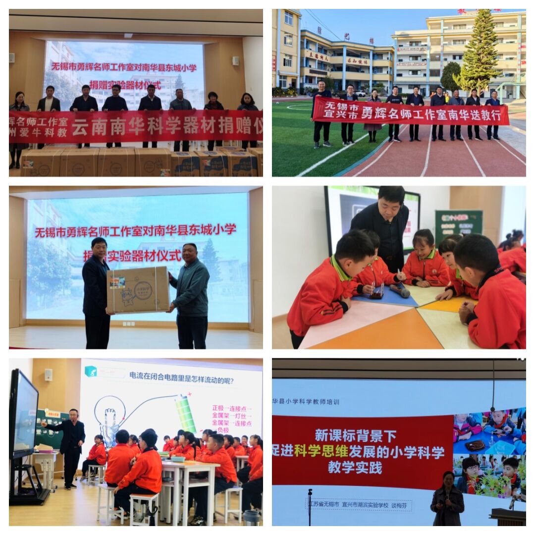 书计划个人专业发展教师怎么写_教师个人专业发展计划发展目标_教师个人专业发展计划书