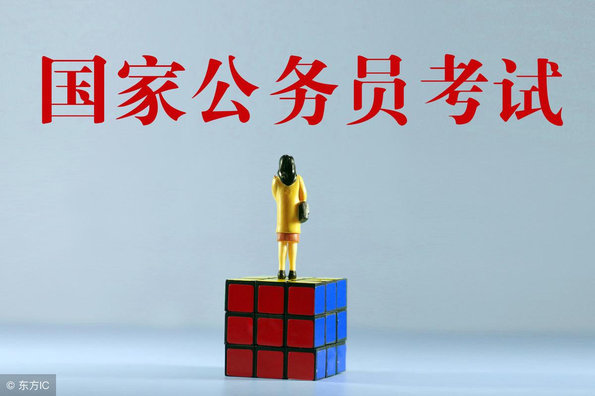 如何提高公务员考试言语理解_公考言语理解如何提高_公务员言语考试理解提高多少分