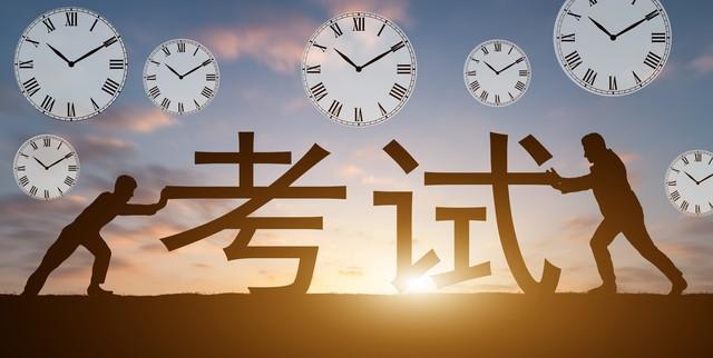 云南省公务员考试真题_云南公务员考试历年真题_云南省公务员试卷真题