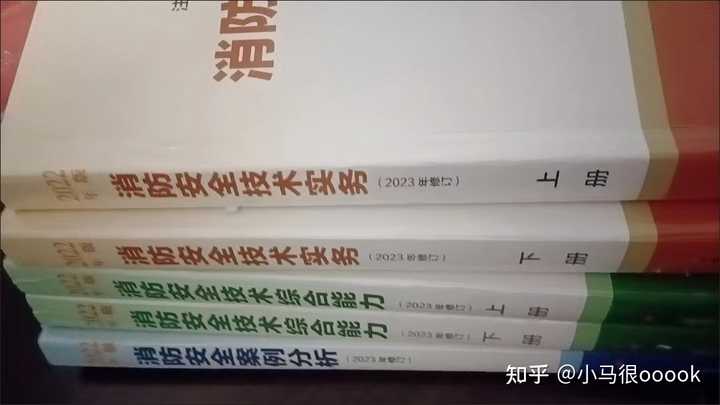 消防工程师考了没用_消防工程师考来没用_考过消防工程师为啥不给证
