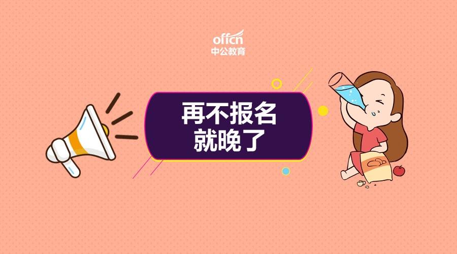 曲靖招聘老师_曲靖英语老师招聘_曲靖英语教师招聘