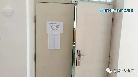 消防工程师教师_消防工程师老师_消防员消防工程师