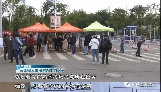 消防工程师教师_消防工程师老师_消防员消防工程师