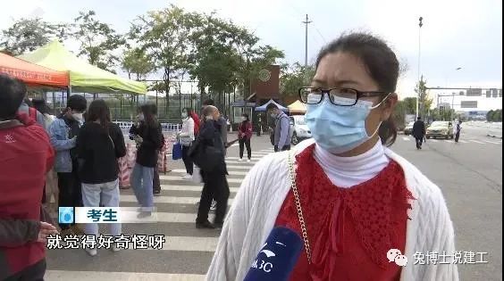 消防工程师老师_消防员消防工程师_消防工程师教师
