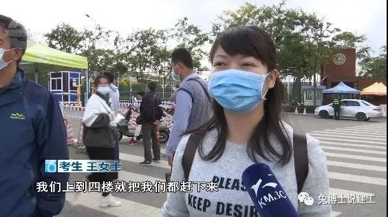 消防工程师老师_消防员消防工程师_消防工程师教师