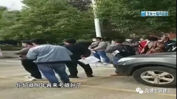 消防工程师教师_消防员消防工程师_消防工程师老师
