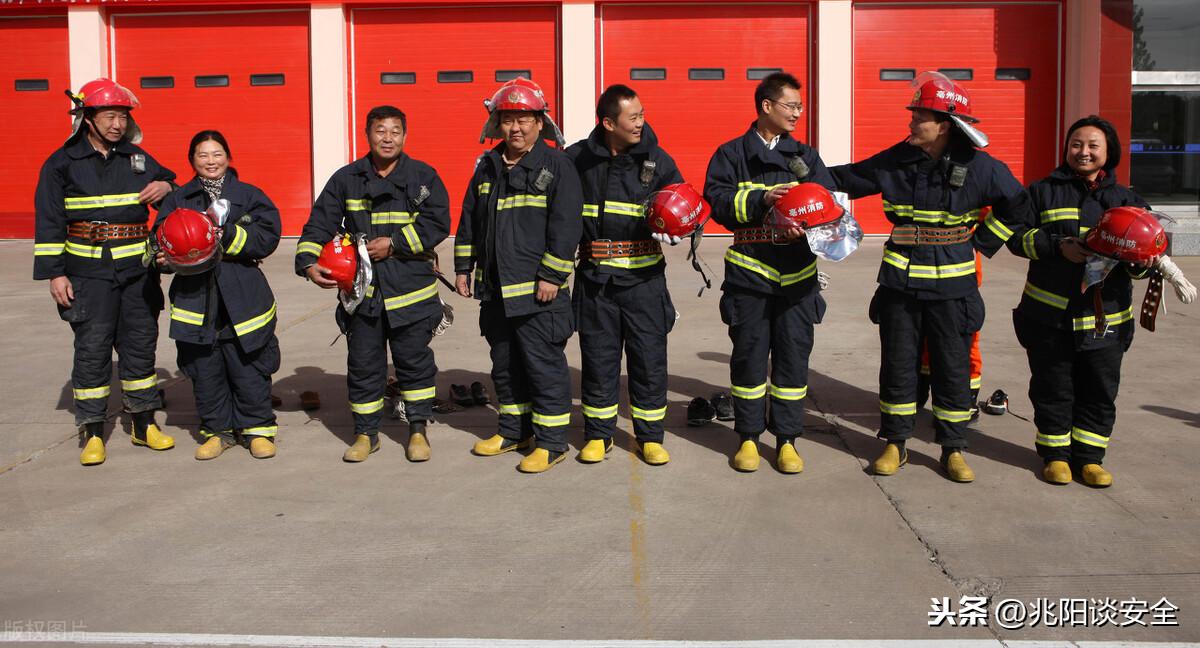 美国有消防工程师_消防工程师值钱_消防工程师的学校
