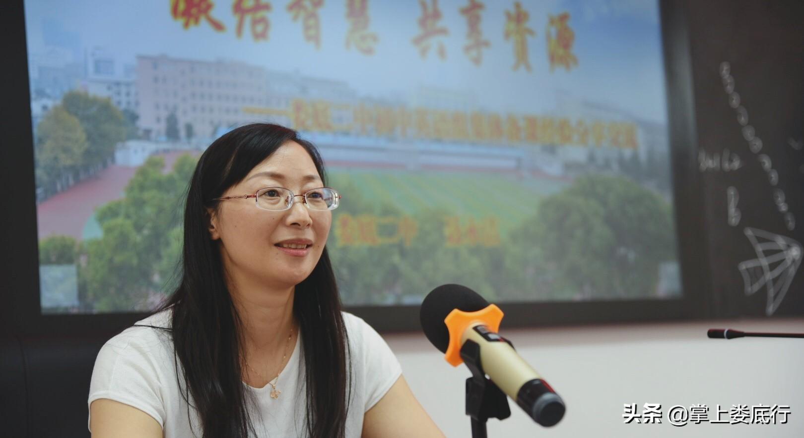 招聘英语娄底教师_娄底英语老师招聘_娄底英语教师招聘