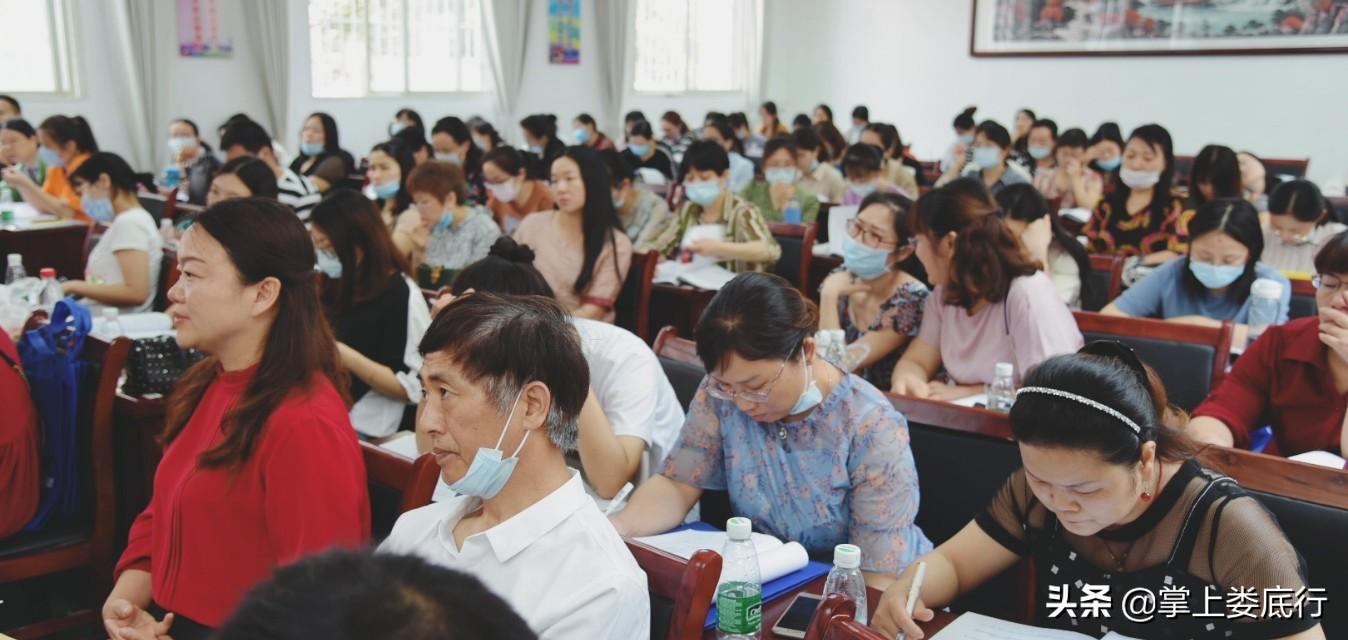 娄底英语老师招聘_招聘英语娄底教师_娄底英语教师招聘