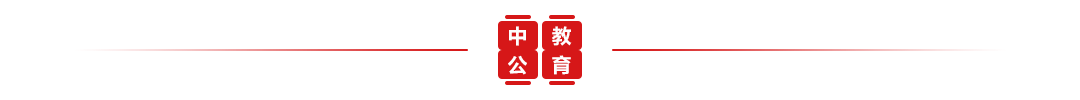 普兰店小学教师招聘_普兰店教师招聘_普兰店老师招聘