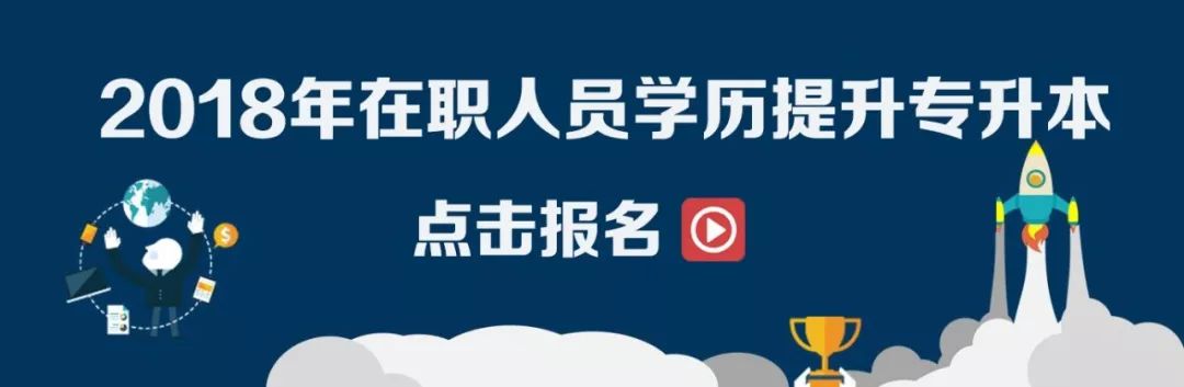 曲靖英语教师招聘_招聘英语曲靖教师公告_曲靖培训机构教师招聘